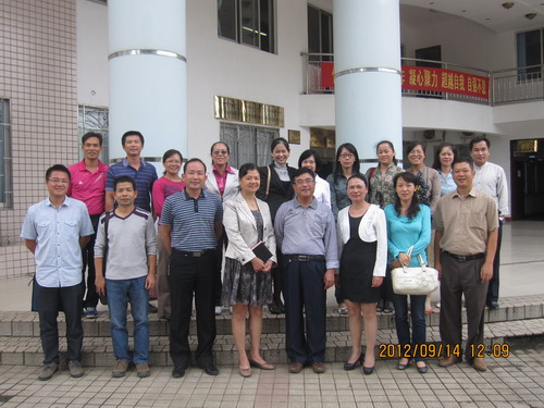 20120919100935247 20120919100935247