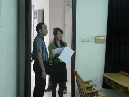 20120920093241545 20120920093241545