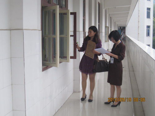 20120920095126191 20120920095126191