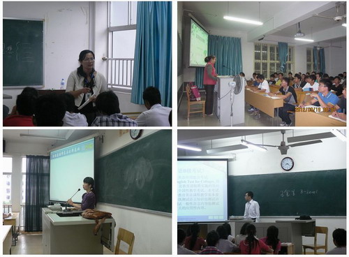 20120920095156859 20120920095156859