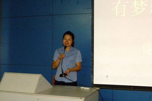 20120921114220355 20120921114220355