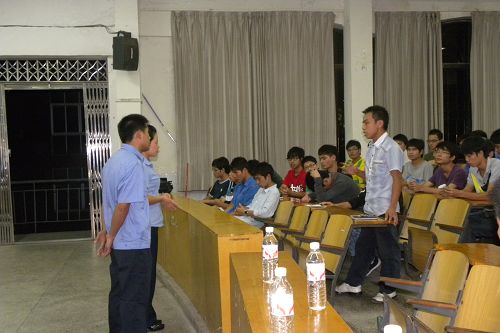 20120921114310164 20120921114310164