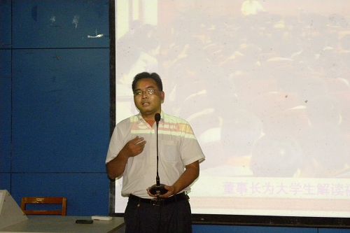 20120921114355153 20120921114355153