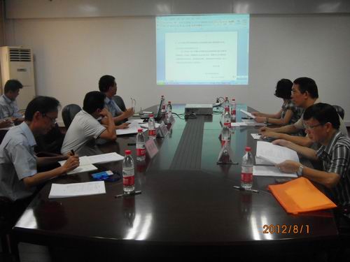 20120921152330843 20120921152330843