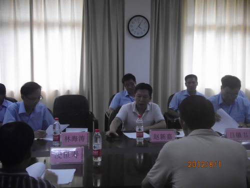 20120921152401396 20120921152401396