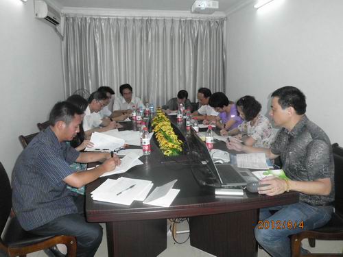 20120921153049188 20120921153049188