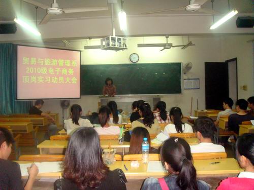 20120925102753400 20120925102753400