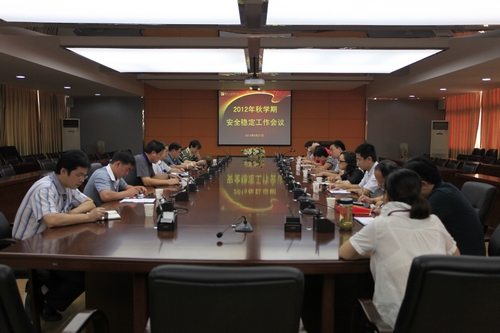 20120927162842199 20120927162842199