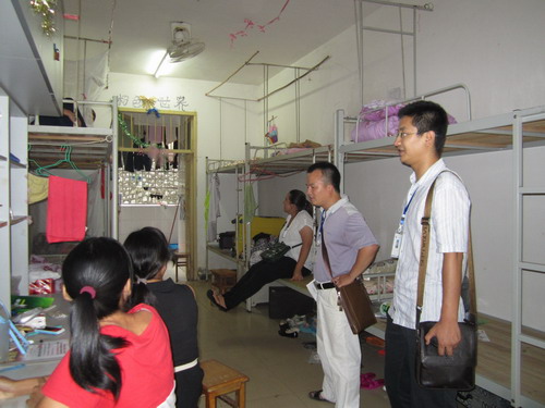 20120928114711342 Áõºã¸±Êé¼Ç´ø¶Ó¼ì²éѧÉúËÞÉá