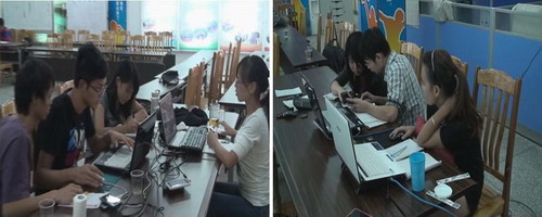 20121010091354515 20121010091354515