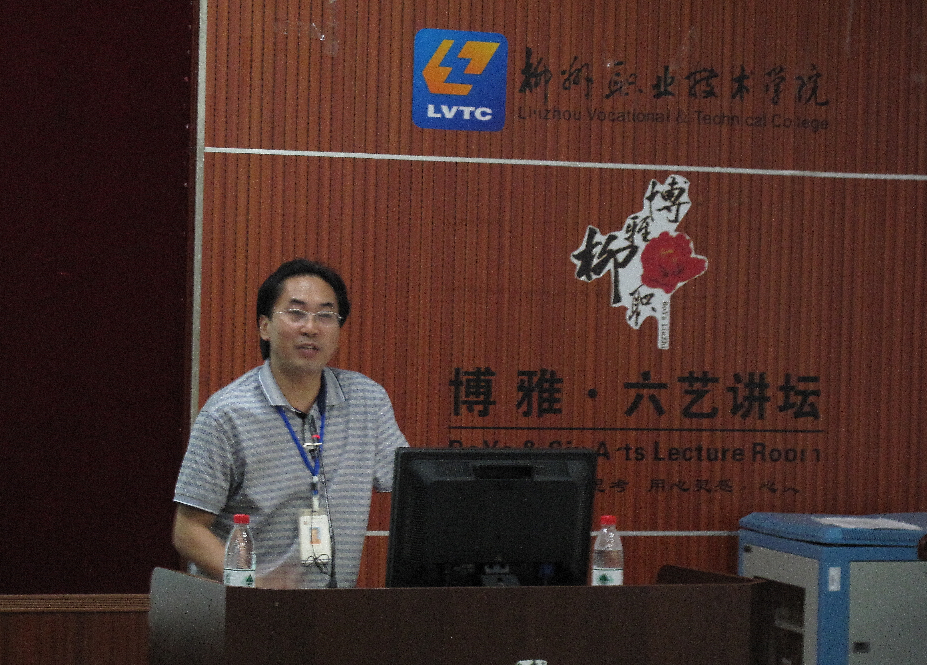 20121012164857433 20121012164857433