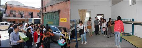 20121015003345986 20121015003345986