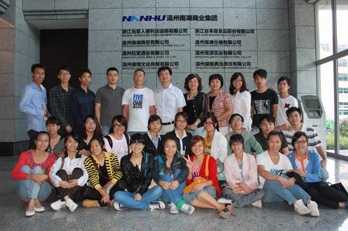 20121015003700886 20121015003700886