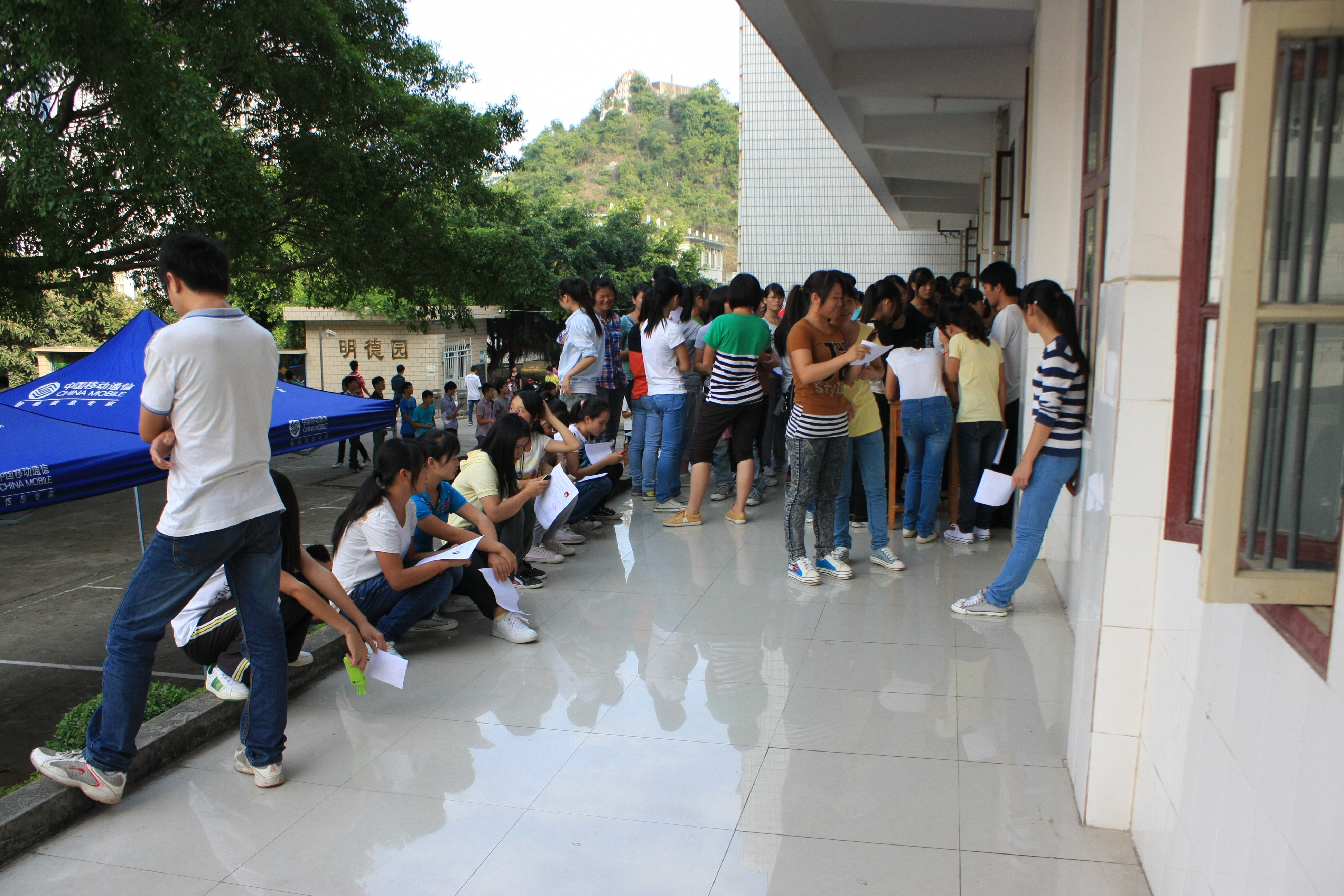 20121029114350978 20121029114350978