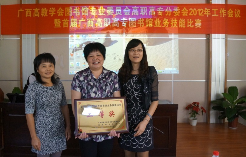 �ٻ����������Ƚ�