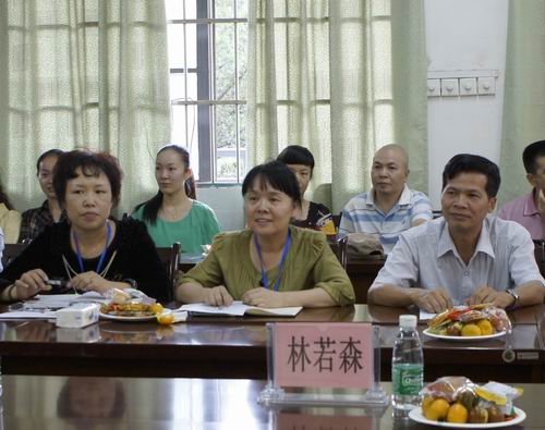 20121031124610733 20121031124610733