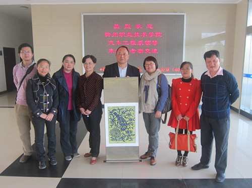 20121103235812656 20121103235812656