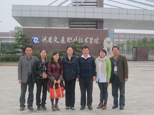 20121103235935191 20121103235935191