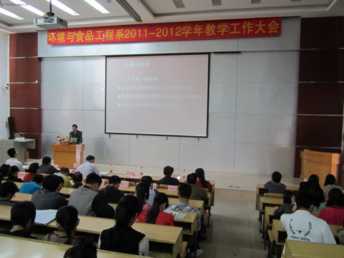 20121108121247110 20121108121247110