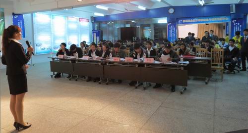 20121113151234269 20121113151234269