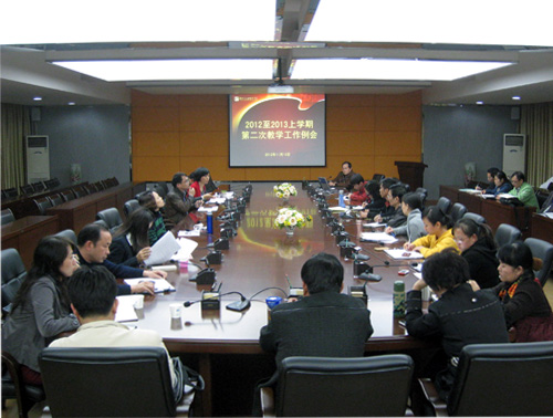 20121115181219890 20121115181219890