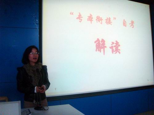 20121115191844992 20121115191844992