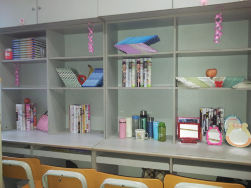 20121119101038263 20121119101038263