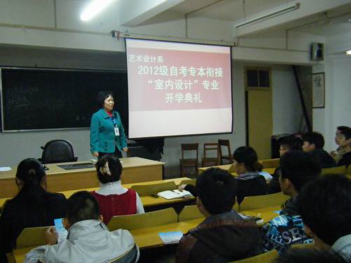 20121122211408973 20121122211408973