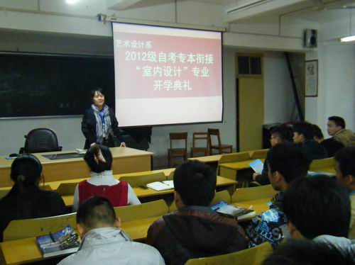 20121122211418941 20121122211418941