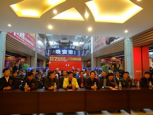 20121123094139996 20121123094139996