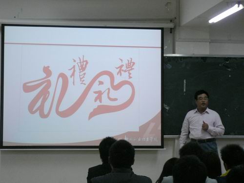 20121123104310380 20121123104310380