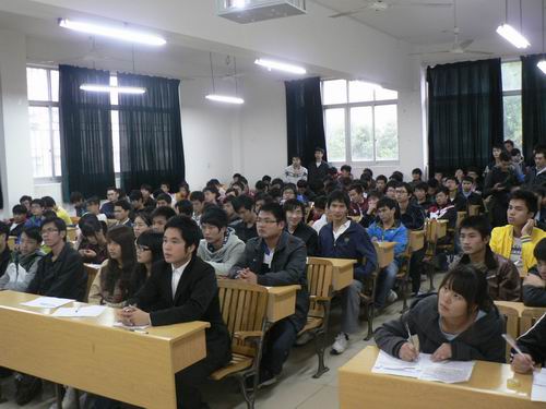 20121123104739193 20121123104739193