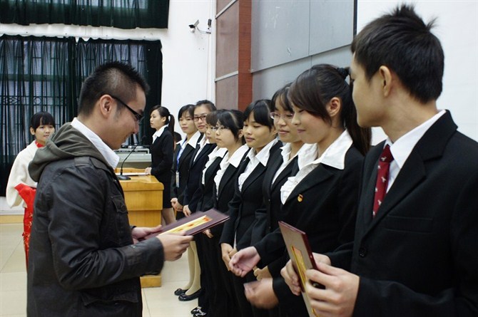 20121126114509817 20121126114509817