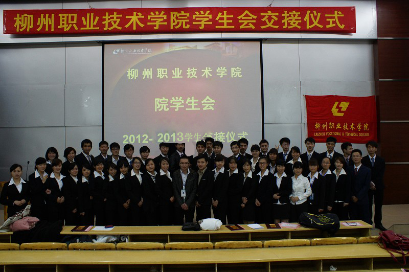 20121126120639939 20121126120639939