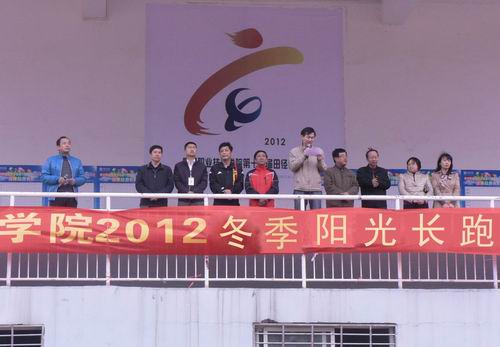 20121127112338717 20121127112338717