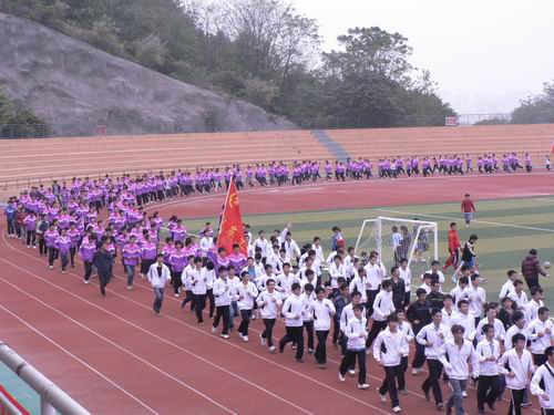 20121127112601819 20121127112601819