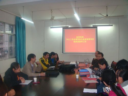 20121128101903422 20121128101903422