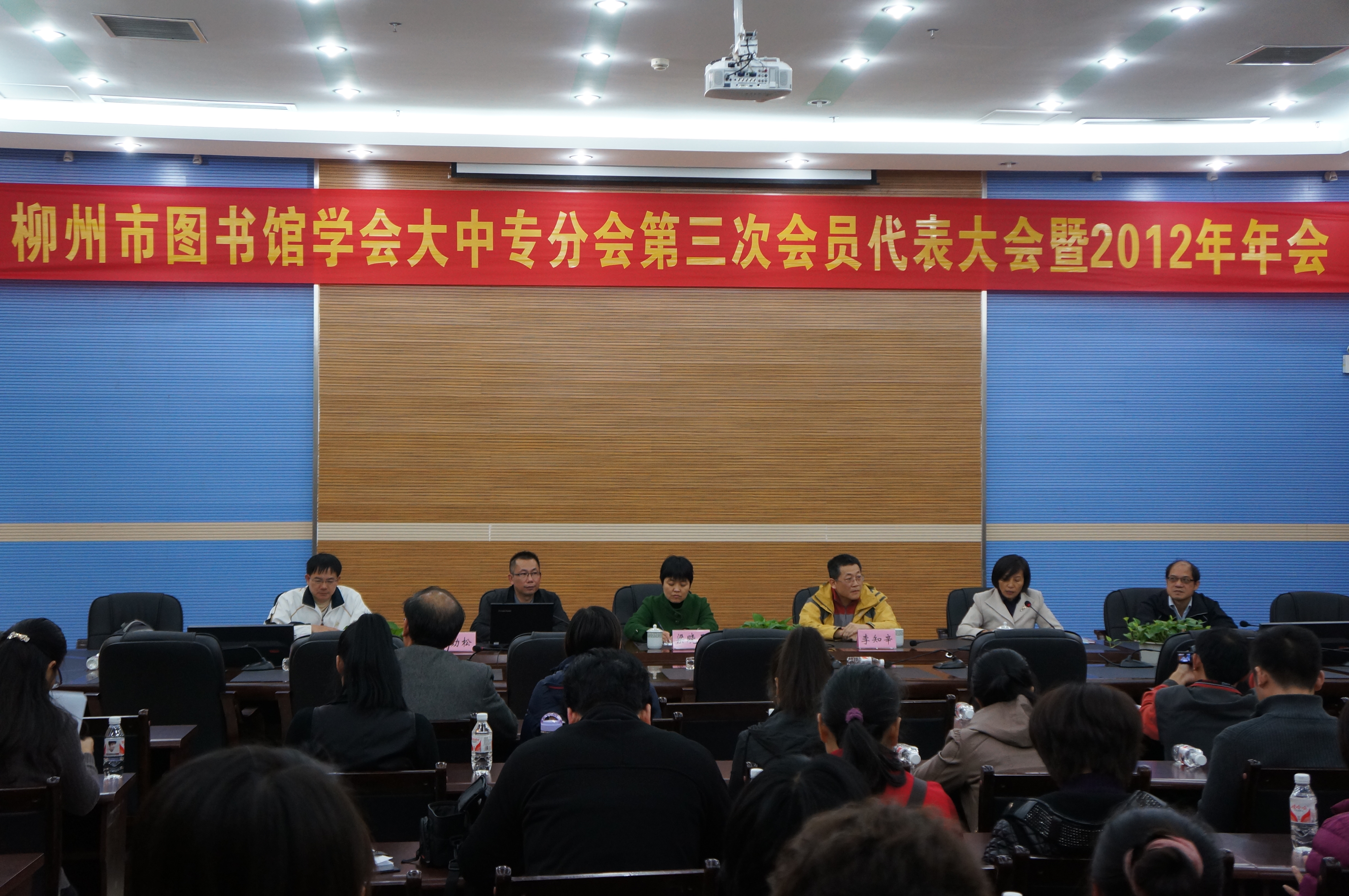 20121129080620619 20121129080620619