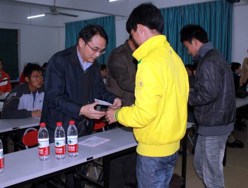 20121129103732612 20121129103732612