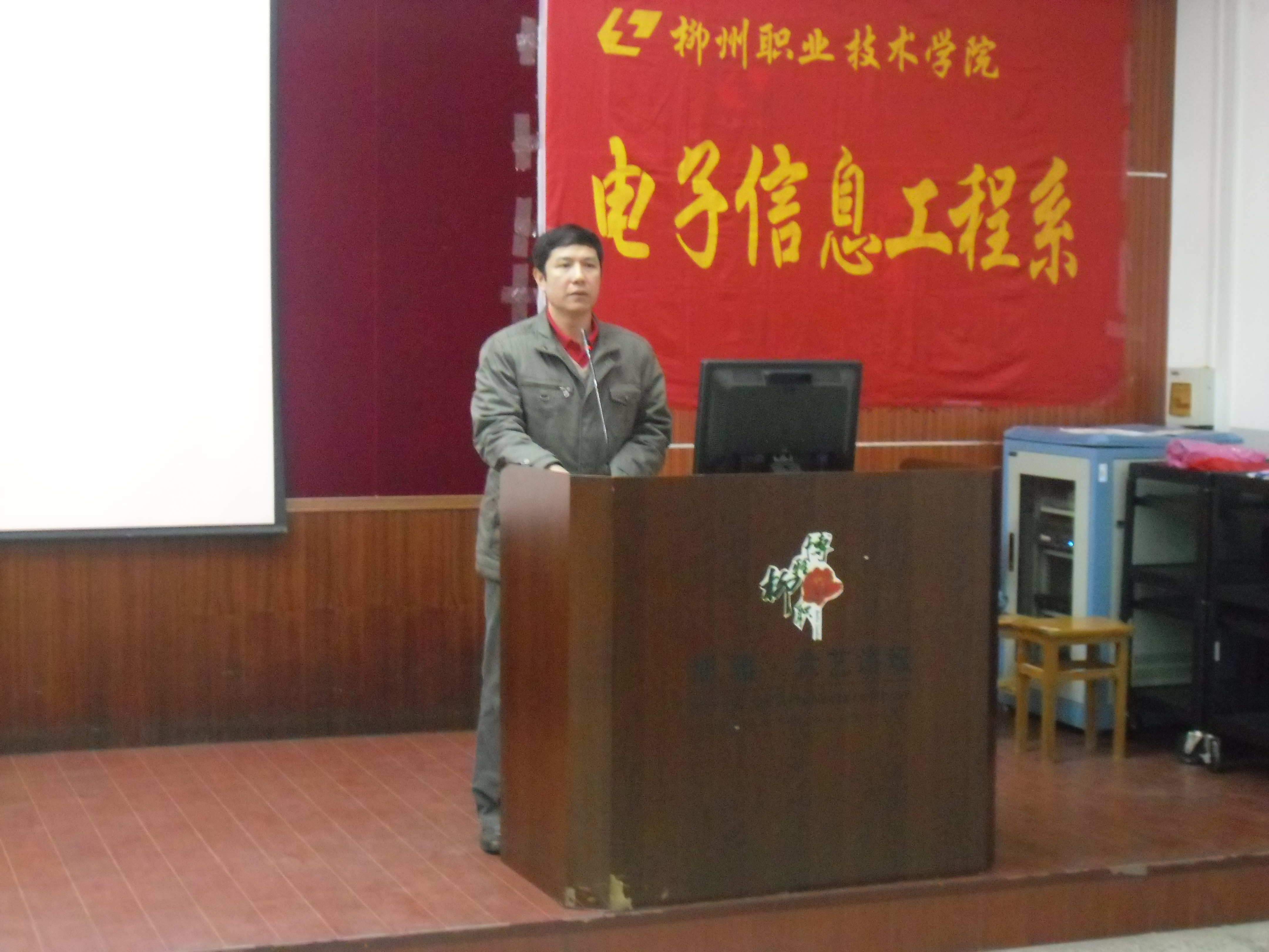 20121129173904150 20121129173904150