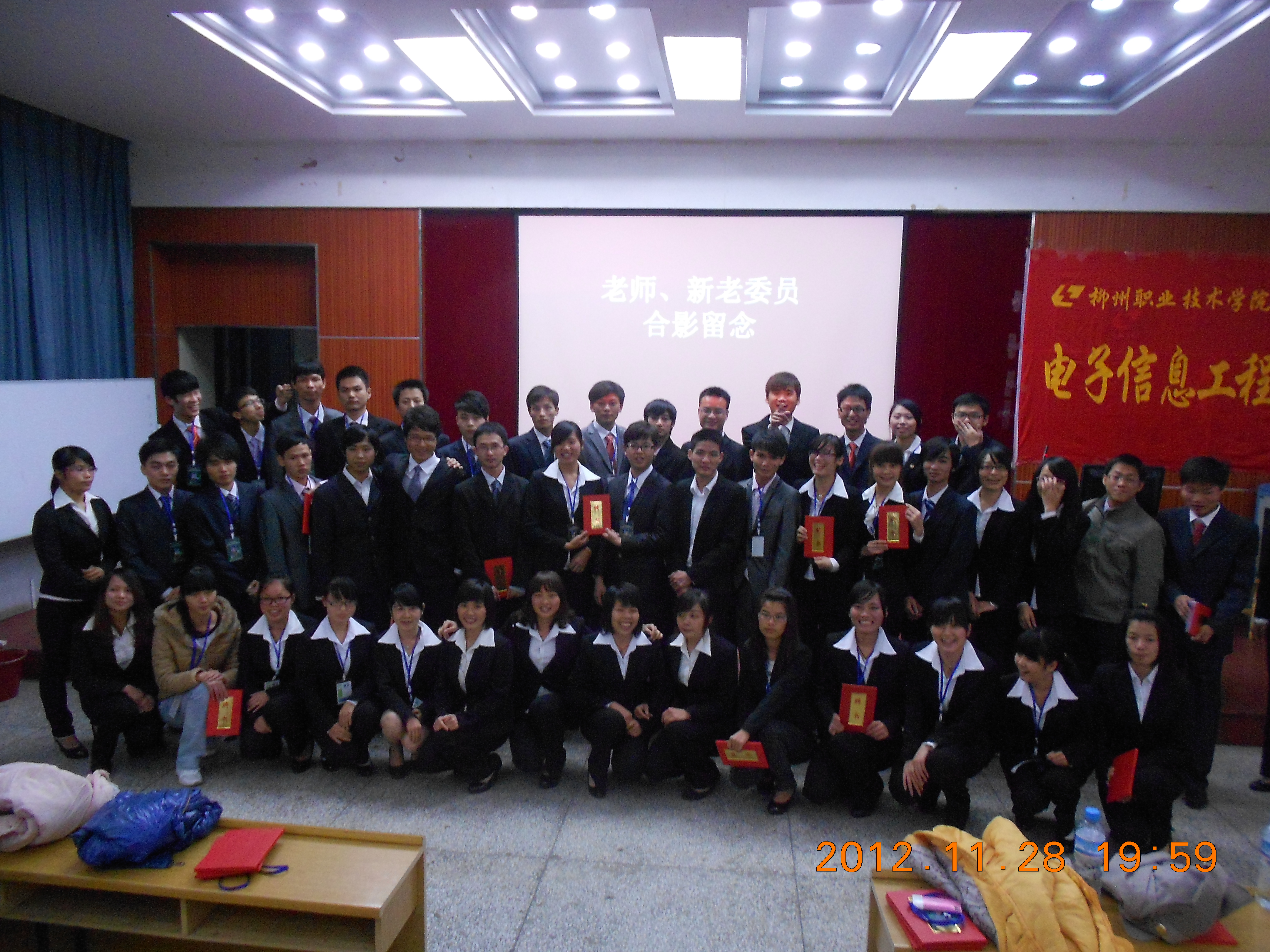 20121129174132986 20121129174132986