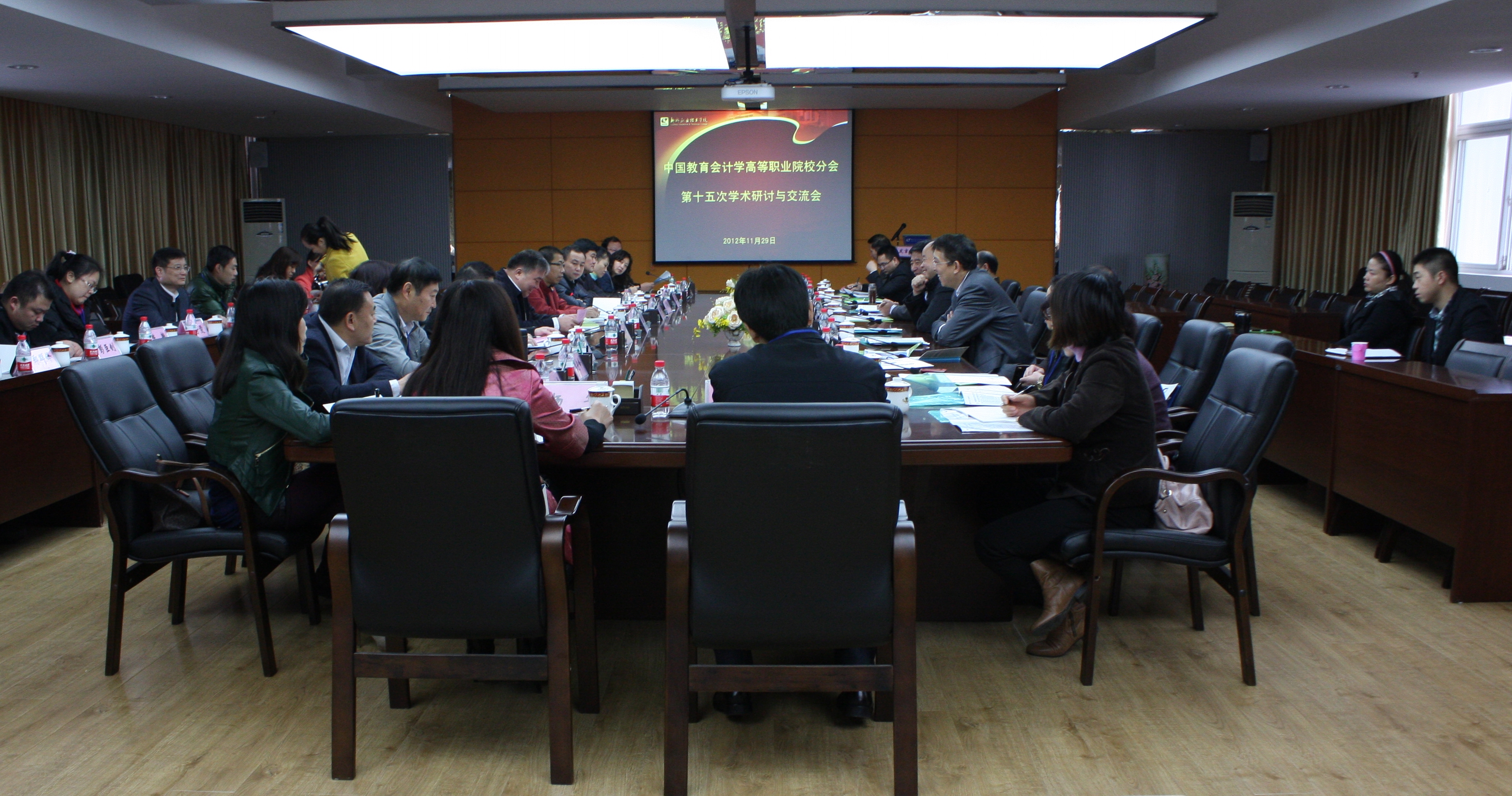 20121130180752450 20121130180752450