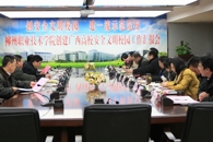 2011�������У�徲����У԰��˲���ר����ݰ����Ժ�������
