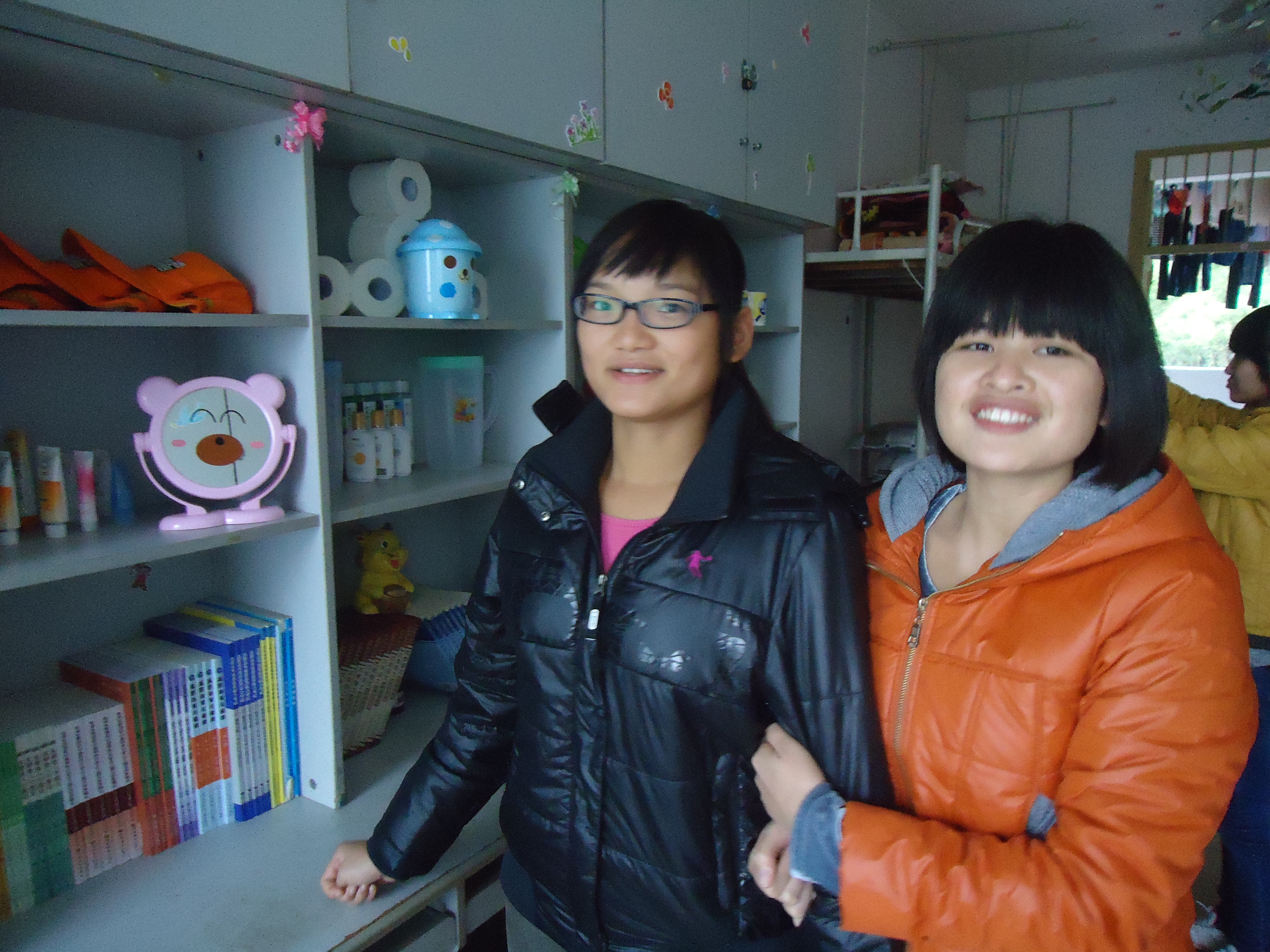 20121203115313483 20121203115313483