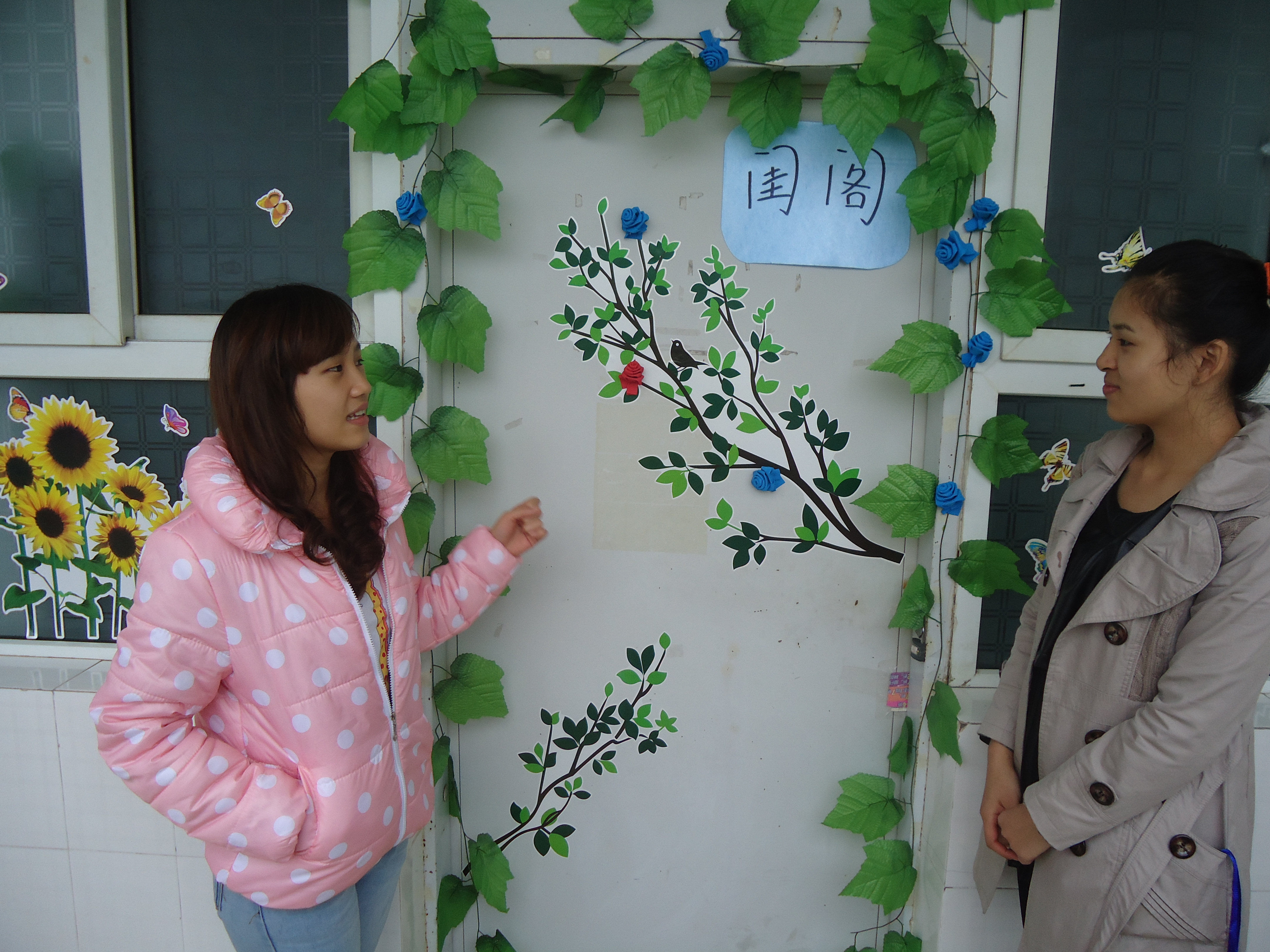 20121203115437631 20121203115437631