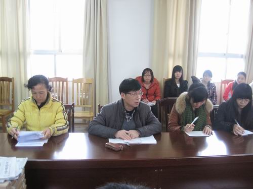 20121203172802509 20121203172802509