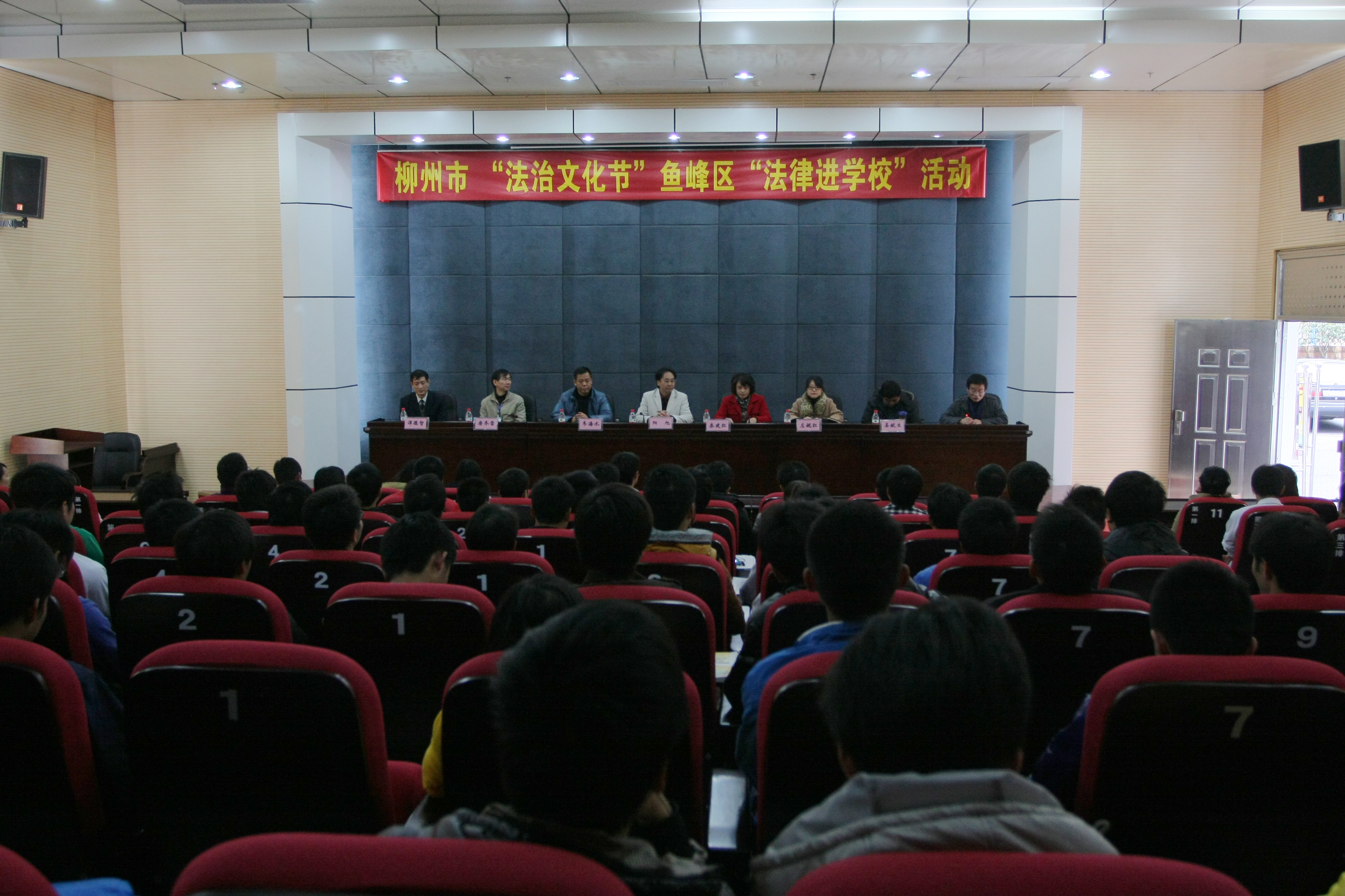 20121205093420346 20121205093420346