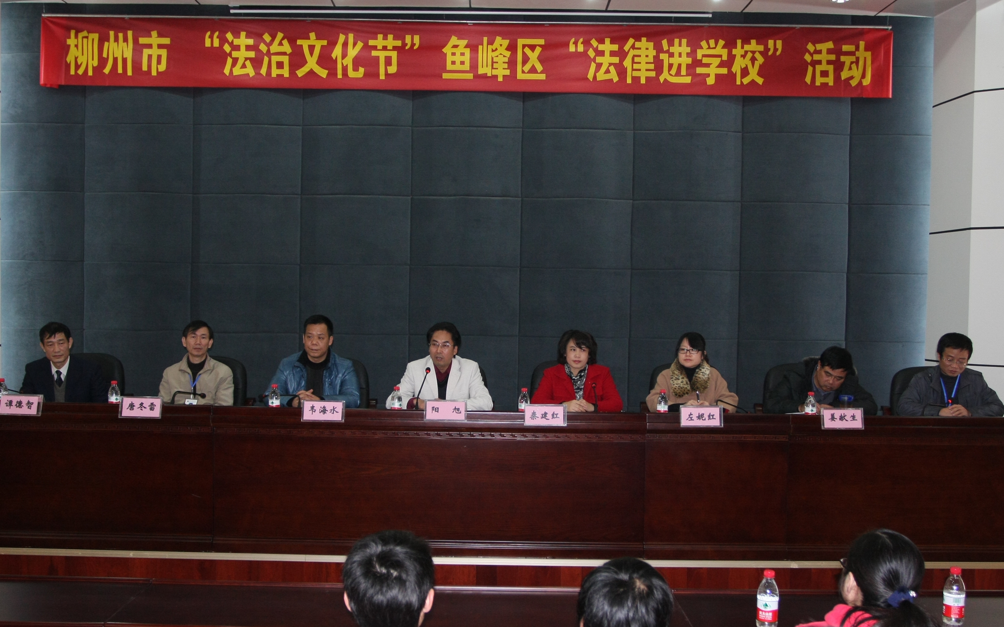 20121205093832227 20121205093832227