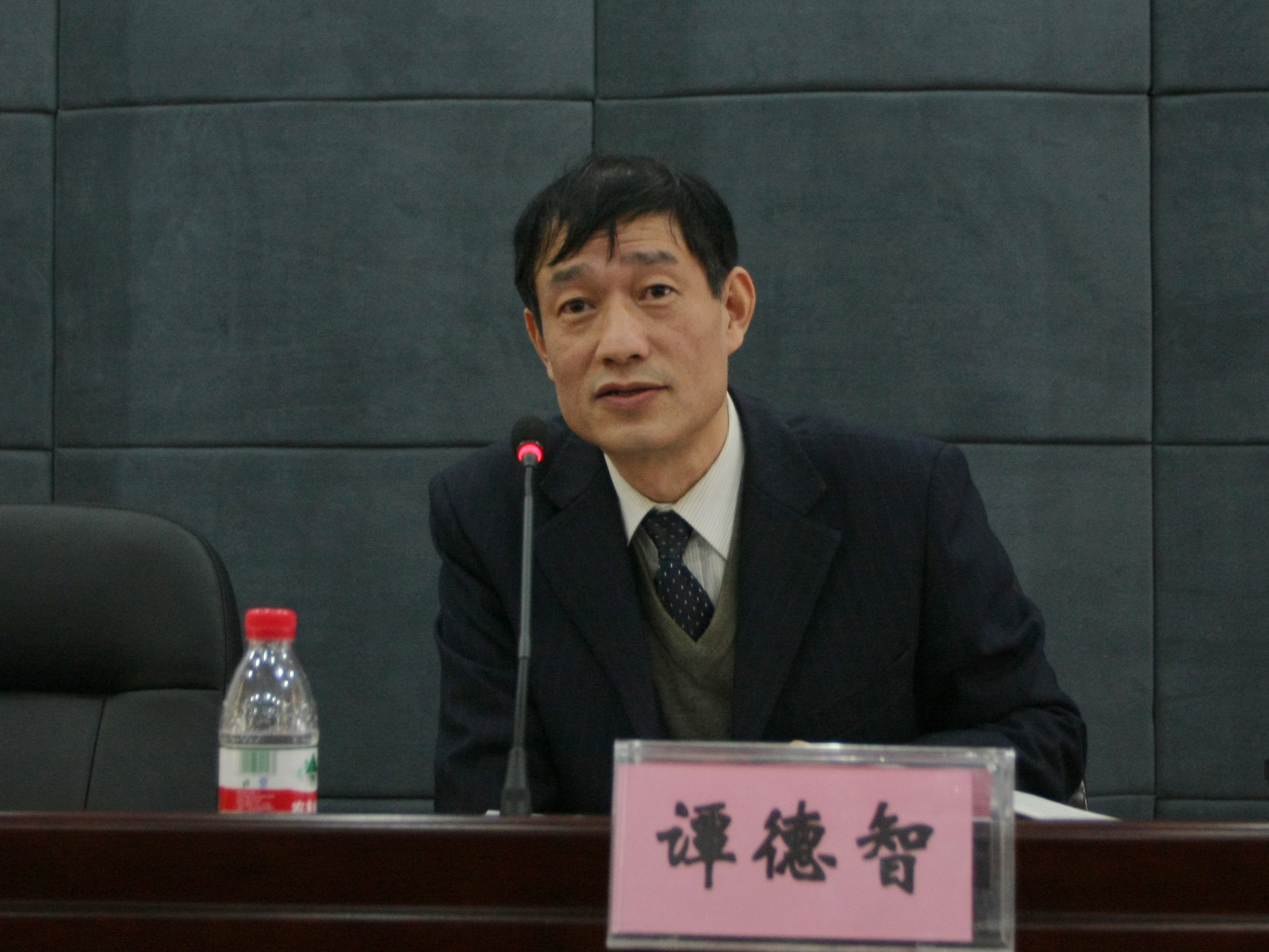 20121205093905189 20121205093905189