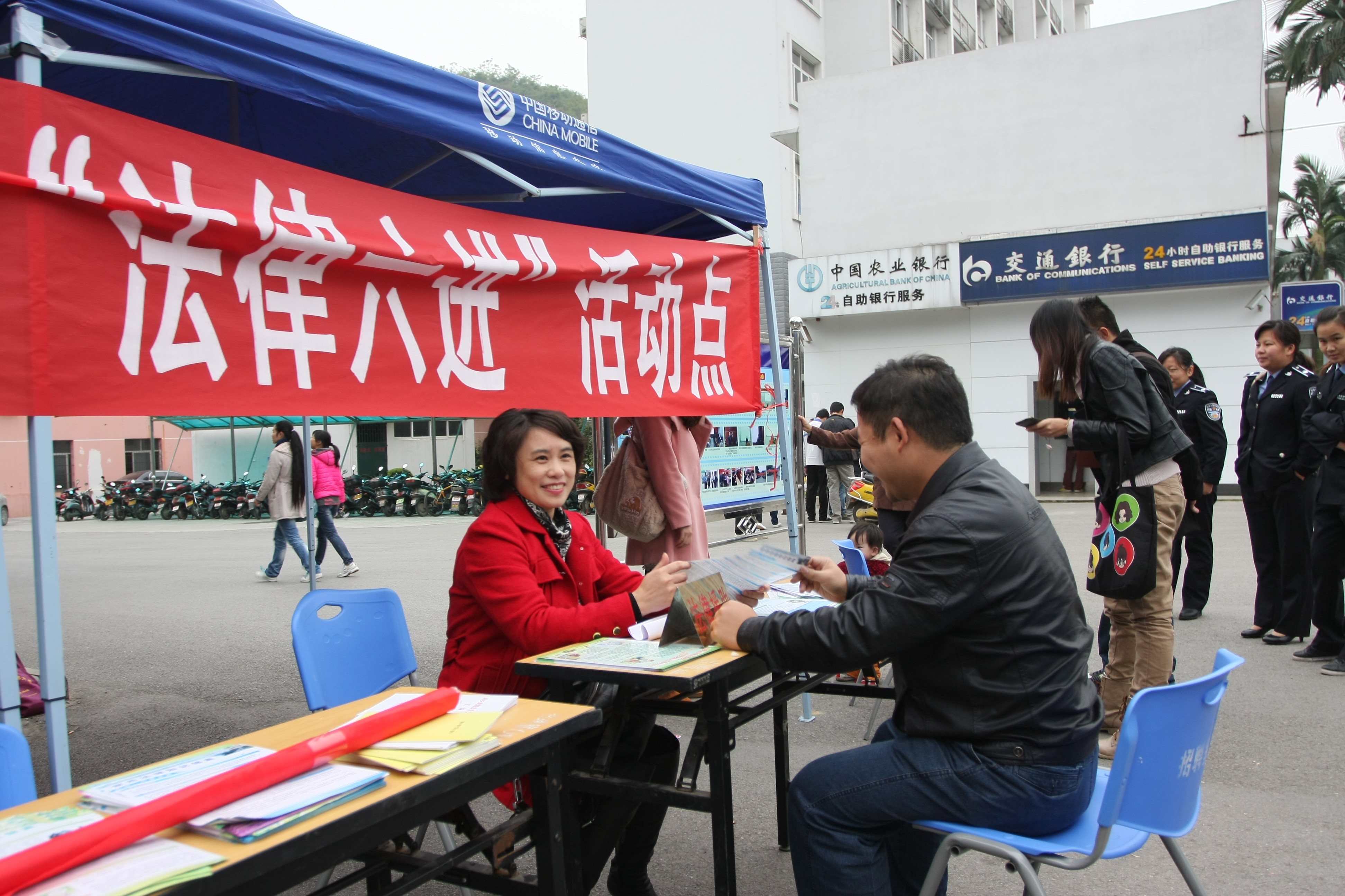 20121205094132944 20121205094132944